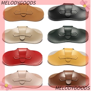 Melodg ขายดี เคสแว่นตา หนัง PU น้ําหนักเบา