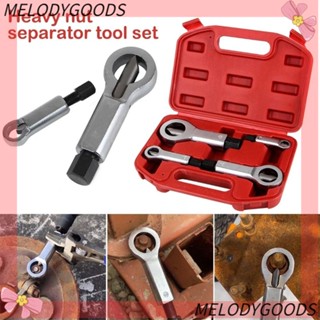 Melodg ชุดเครื่องมือถอดน็อตเบรกเกอร์ ทนทาน สําหรับ 9-27 มม.