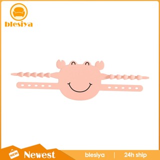 [Blesiya] เบาะปิดประตู ลายการ์ตูน ป้องกันการกระแทก