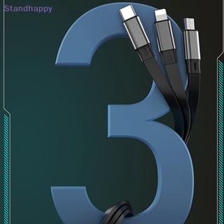 Standhappy ใหม่ สายเคเบิลข้อมูล 66w สามในหนึ่งเดียว ชาร์จเร็ว คุณภาพสูง สําหรับ IOS Android Typec