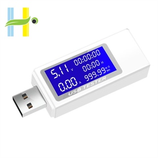 เครื่องทดสอบแรงดันไฟฟ้าดิจิทัล USB 4-30V หน้าจอแอมมิเตอร์ ตัวบ่งชี้การตัดไฟ