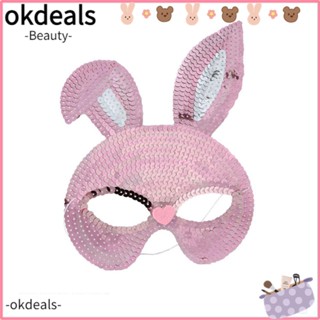 Okdeals หน้ากากคอสเพลย์ รูปกระต่ายอีสเตอร์น่ารัก สีชมพู หลากสี สําหรับผู้ใหญ่ ปาร์ตี้ฮาโลวีน