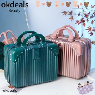 Okdeals กระเป๋าเดินทาง ขนาดเล็ก 14 นิ้ว แบบพกพา คุณภาพสูง