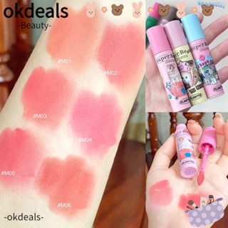 OKDEALS ลิปสติก ลิปกลอส เนื้อครีมนุ่ม น้ําหนักเบา กันน้ํา ติดทนนาน