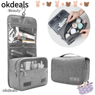 OKDEALS กระเป๋าเครื่องสําอาง อเนกประสงค์ กันน้ํา พร้อมตะขอแขวน