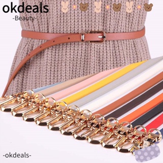 OKDEALS สายรัดเอว แบบบาง สีแคนดี้ แฟชั่นสําหรับเสื้อกันหนาว