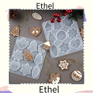 Ethel1 แม่พิมพ์เรซิน รูปต้นคริสต์มาส DIY สําหรับทําเครื่องประดับ