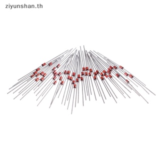 Ziyunshan ซีเนอร์ไดโอด 1W 5.1V 1N4733A 1N4733 IN4733A IN4733 5V1 โวลต์ DO-35 th 50 ชิ้น