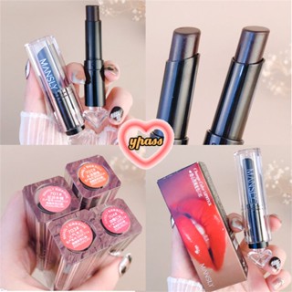 CYREAL Mansly Dark Series กระต่ายน่ารัก Matte Retro ลิปสติกความรู้สึกอุณหภูมิเปลี่ยนสีให้ความชุ่มชื้นให้ความชุ่มชื้นให้ความชุ่มชื้นกันน้ำ No Makeup No Stick Cup Lip Balm