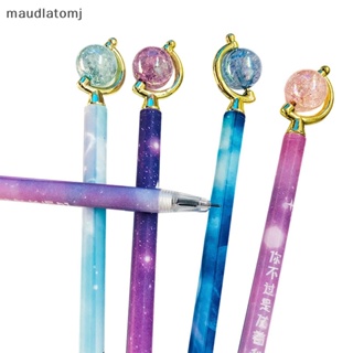 Maud ปากกาเจล 0.5 มม. ลายดาวเคราะห์ ท้องฟ้ากลางคืน หมุนได้ สีดํา สําหรับสํานักงาน 2 ชิ้น EN