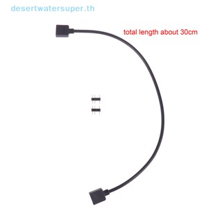 Dws ขายดี สายเคเบิลเชื่อมต่อแยก ARGB 5V 3 Pin 12V 4pin สําหรับเมนบอร์ดคอมพิวเตอร์ PC AURA RGB LED