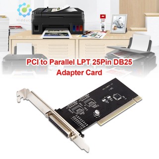 การ์ดขยาย PCI PCI เป็น Parallel LPT 25Pin DB25 สําหรับเครื่องพิมพ์ AU [Hidduck.th]