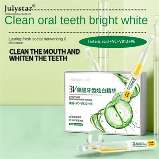 JULYSTAR 3v กรดผลไม้ฟันไวท์เทนนิ่ง Essence ทำความสะอาดฟัน Fresh Breath วินาทีโยนยาสีฟันกรดผลไม้ลบ Tartar Plaque