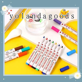 ☆Yola☆ Montessori ปากกาไวท์บอร์ด วาดภาพระบายสีน้ํา สีสันสดใส ของเล่นเสริมการเรียนรู้ สําหรับเด็ก