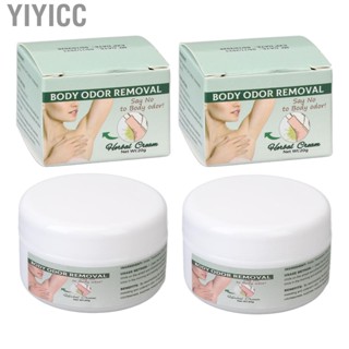 Yiyicc 2pcs Armpit Deodorant Cream Long Lasting Sweat Protection Refreshing Herbal Underarm Care 20g