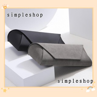 SIMPLE กล่องเก็บแว่นตา หนัง PU หรูหรา
