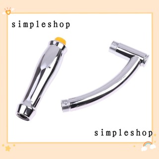 Simple ก้านหัวฉีดฝักบัวอาบน้ํา ABS อเนกประสงค์ ปรับได้ สีเงิน คุณภาพสูง