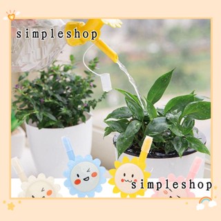 SIMPLE 2in1 หัวฉีดสปริงเกลอร์ พลาสติก สําหรับรดน้ําในสวน