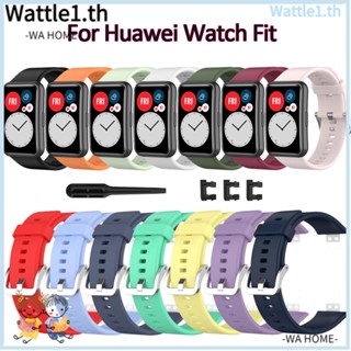 WTTLE สายนาฬิกาข้อมือ แบบนิ่ม แบบเปลี่ยน สําหรับ Huawei Watch Fit