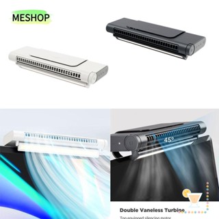 Me พัดลมหน้าจอคอมพิวเตอร์ แบบแขวน ปรับความเร็วลมได้ เสียบ USB สําหรับบ้าน ออฟฟิศ