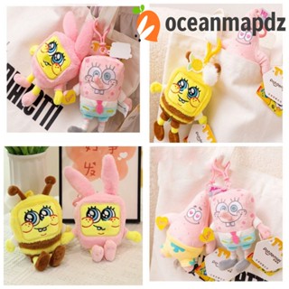 Oceanmapdz พวงกุญแจ จี้ตุ๊กตา SpongeBob Patrick Star ผ้ากํามะหยี่ขนนิ่ม รูปผึ้ง ของขวัญวันเกิด สําหรับเทศกาล