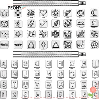 PEONYPAVILION แสตมป์หนัง ลายตัวอักษร ตัวเลข สําหรับทํางานหนัง DIY