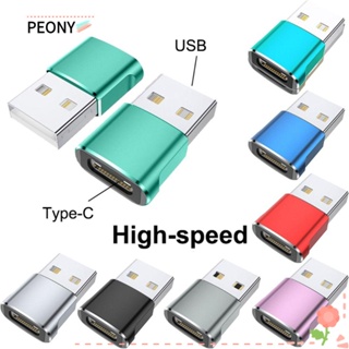 PEONYPAVILION อะแดปเตอร์แปลง Type C USB ตัวผู้ สีเมทัลลิก Type C เป็น USB ตัวผู้ USB-C ตัวผู้ OTG อะลูมิเนียม ขนาดเล็ก สีดํา สําหรับพอร์ต Type-C