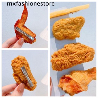 Mxfashione กิ๊บติดผมรูปปีกไก่น่ารักสไตล์เกาหลีสําหรับผู้หญิง