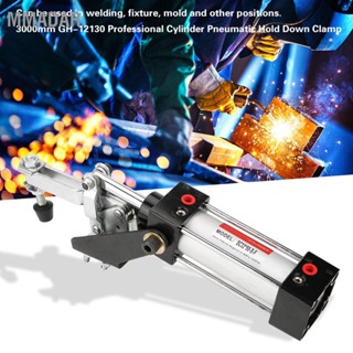 MMADAR 300mm GH-12130 Professional กระบอกสูบนิวเมติกยึดแคลมป์