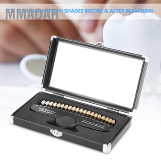 MMADAR 20 สีฟันไวท์เทนนิ่ง ทันตกรรม Shade Guide Bleaching Porcelain with Mirror