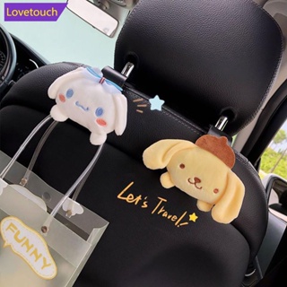 Lovetouch ตะขอแขวนพนักพิงศีรษะ ลายการ์ตูนน่ารัก อุปกรณ์เสริม สําหรับติดเบาะหลังรถยนต์ S8Y8