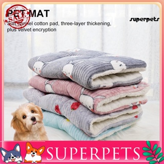 Superpets เบาะที่นอน ลายการ์ตูน ให้ความอบอุ่น ระบายอากาศ สําหรับสัตว์เลี้ยง สุนัข แมว ทุกฤดูกาล