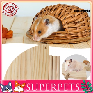 Superpets แพลตฟอร์มไม้ธรรมชาติ ขนาดเล็ก สําหรับสัตว์เลี้ยง หนูแฮมสเตอร์ กระต่าย