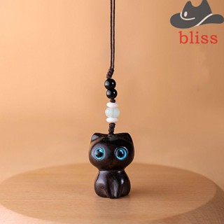 Bliss พวงกุญแจไม้จันทน์ รูปแมวน่ารัก DIY