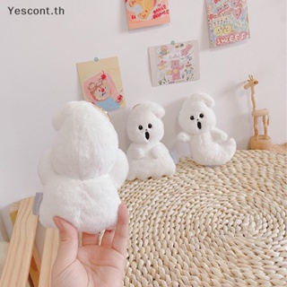 Yescont พวงกุญแจตุ๊กตาฟิกเกอร์ การ์ตูนอนิเมะ Spirit Plushie Stuffed Action Figure ของเล่นสําหรับเด็ก