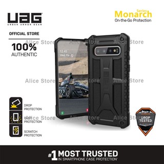 Uag เคสโทรศัพท์มือถือ กันกระแทก สีดํา สําหรับ Samsung Galaxy S10 Plus S10e