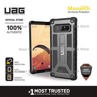 Uag เคสโทรศัพท์มือถือ สีเทา สําหรับ Samsung Galaxy Note 8