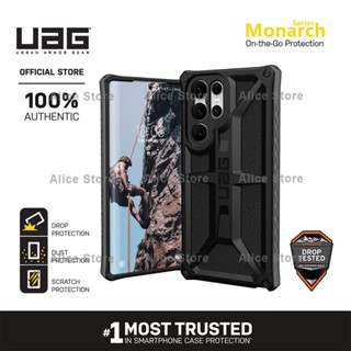 Uag เคสโทรศัพท์มือถือ กันกระแทก สีดํา สําหรับ Samsung Galaxy S22 Ultra S22 Plus