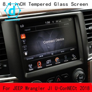 ฟิล์มกระจกนิรภัยกันรอยหน้าจอ Gps นําทาง 8.4 นิ้ว สําหรับ Jeep Wrangler Jl U-Connect 2018