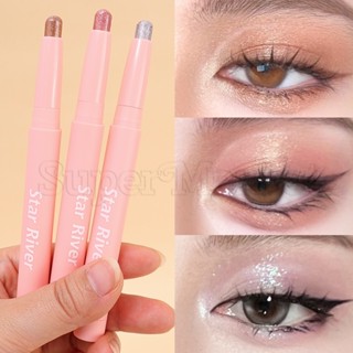 Shaqinuo Teary Starry Eyes อายแชโดว์ดินสอ กันน้ํา ติดทนนาน 3 สี ประกายชิมเมอร์ ไฮไลท์ อายแชโดว์ เครื่องสําอาง สําหรับผู้หญิง