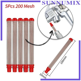 [Sunnimix] อะไหล่ตาข่ายกรองสเปรย์ สเตนเลส แบบเปลี่ยน 5 ชิ้น