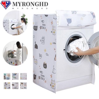 Myronghd เครื่องซักผ้า|เสื้อแจ็กเก็ต ป้องกันฝุ่น กันน้ํา สําหรับครัวเรือน