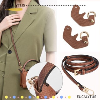 Eutus สายกระเป๋าหนังแท้ ไม่ต้องเจาะ แบบเปลี่ยน สําหรับ Longchamp