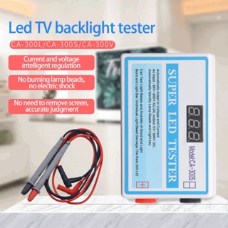 Good Work LED Light Tester TV Backlight Strip Bead Testing เครื่องมือซ่อมแซมอัจฉริยะด้วยปากกา 85V‑265V