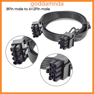 Godd สายเคเบิลพาวเวอร์ซัพพลาย 8 Pin เป็น 8 Pin 6+2 6pin PU สําหรับ Corsaircx750M CX600M