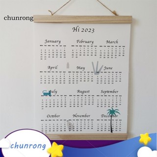 Chunrong ปฏิทินผ้าใบ ภาพวาดสีน้ํามัน กันน้ํา สําหรับตกแต่งบ้าน 2023