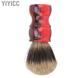 Yiyicc Men Beard Brush  Reliable Barber Easy Clean Portable for Home