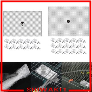 [Shiwaki1] มุ้งตาข่าย กันกระโดด แบบเปลี่ยน สําหรับตู้ปลา