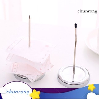 Chunrong เข็มไม้ อเนกประสงค์ กันรอยขีดข่วน ถอดออกได้ ทนทาน สําหรับห้องรับประทานอาหาร