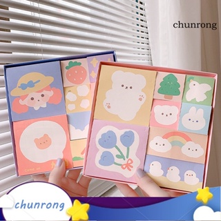 Chunrong ชุดกระดาษโน้ต ลายการ์ตูน DIY สําหรับนักเรียน 1 ชุด